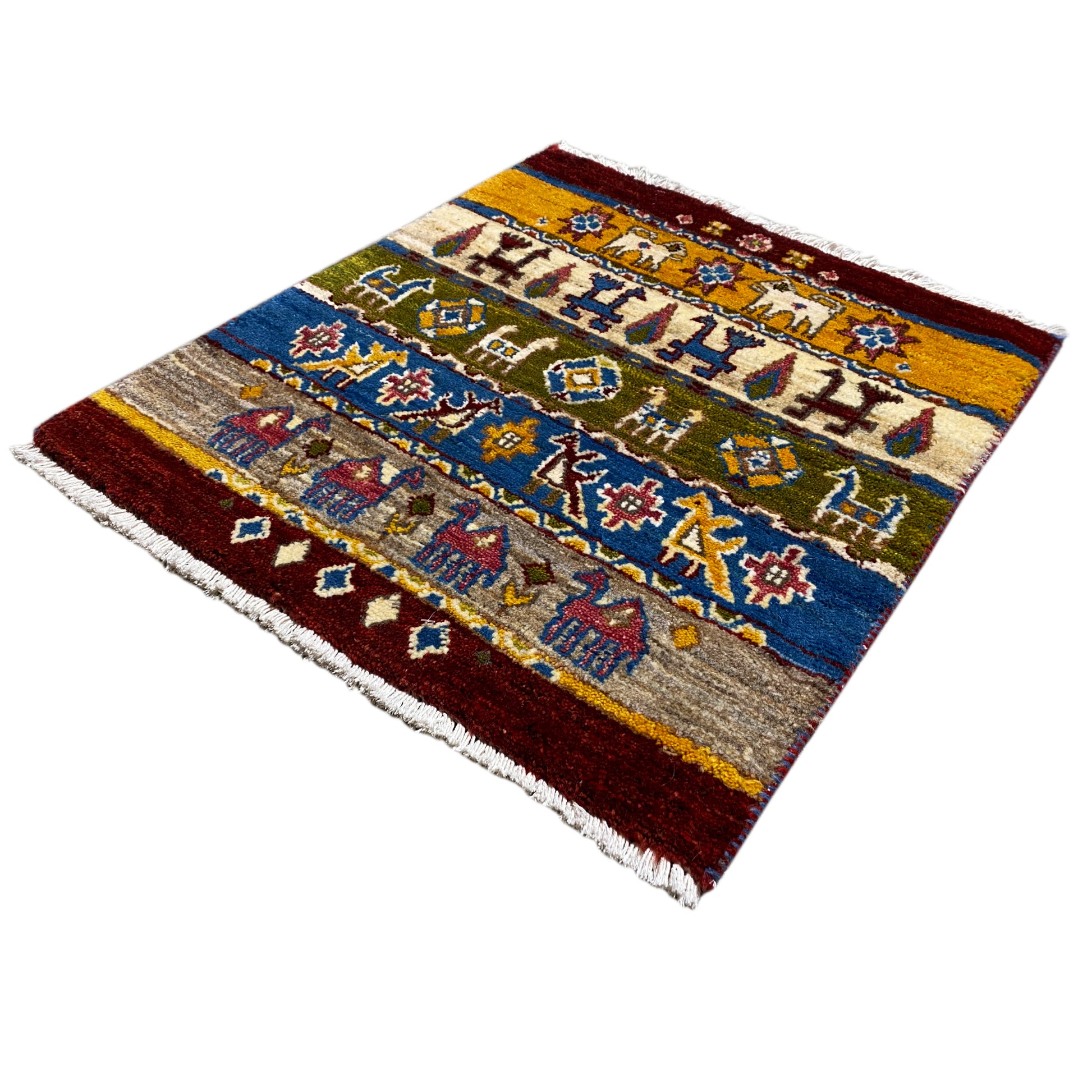 Gabbeh Teppich Lori 65x56 cm - German Carpet Shop