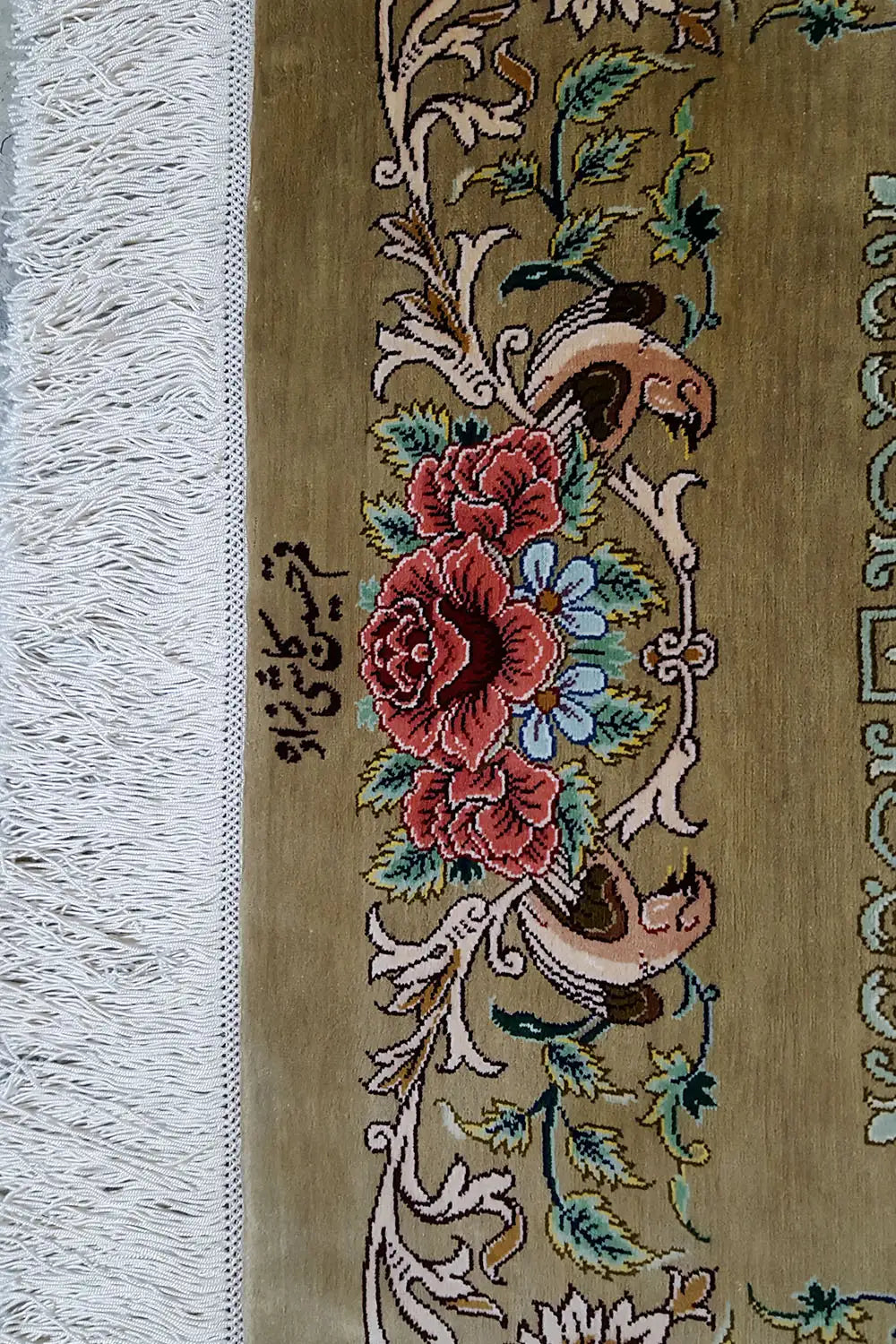 Ghom Seide Teppich - 904736 (195x53 cm) - Premium Teppich from German Carpet Shop - Just €6250! Shop now at German Carpet Shop