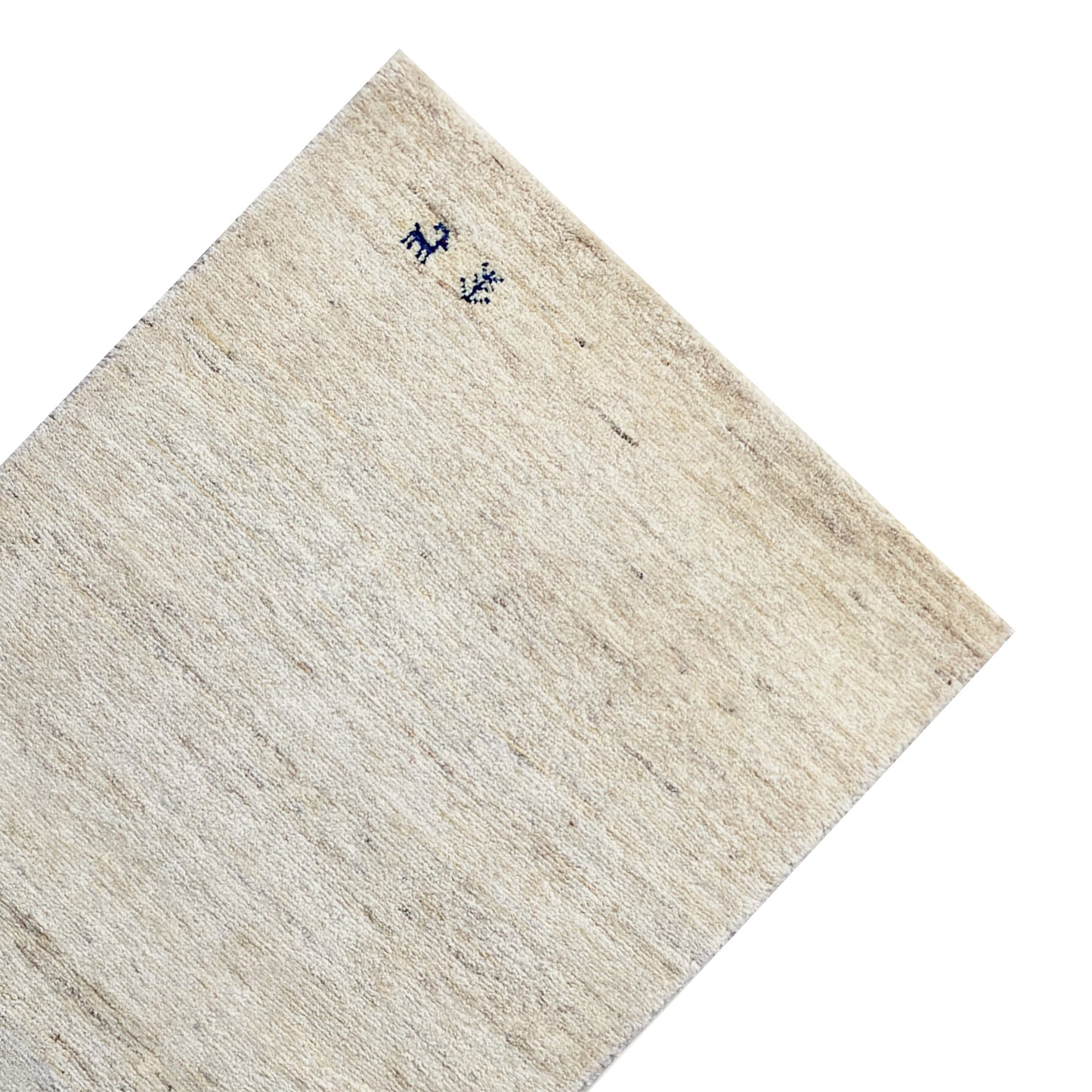 Gabbeh Teppich (132x70 cm)