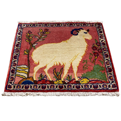 Poshti Teppich - 54x48 cm