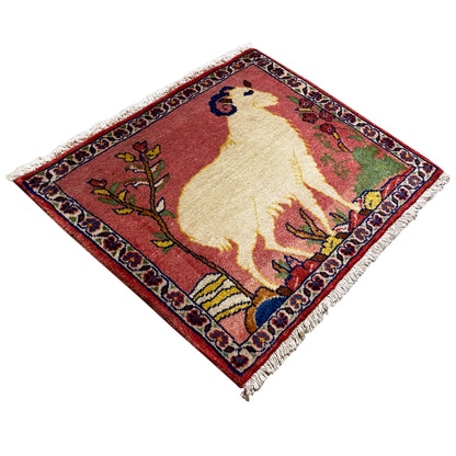Poshti Teppich - 54x48 cm