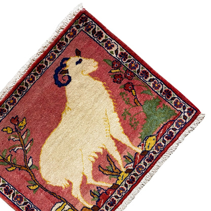 Poshti Teppich - 54x48 cm