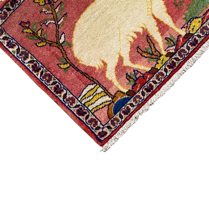 Poshti Teppich - 54x48 cm